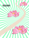 发散分层绿色放射曲线