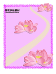 分层紫色放射曲线贴纸