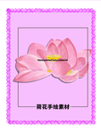 分层紫色放射方形贴纸