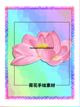分层炫彩放射方形贴纸