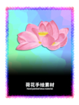 分层炫彩放射渐变贴纸