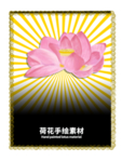 分层黄色放射渐变留白