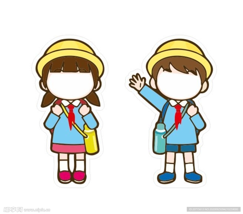 幼儿园开学拍照牌