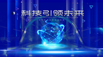 科技