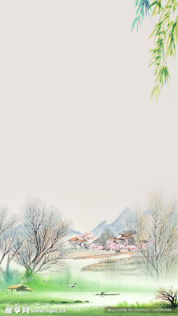 古典水墨乡村
