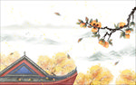 古风花枝装饰山水元素