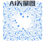 花边矢量背景图