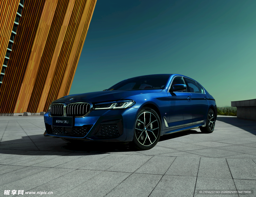 新BMW 5系LI