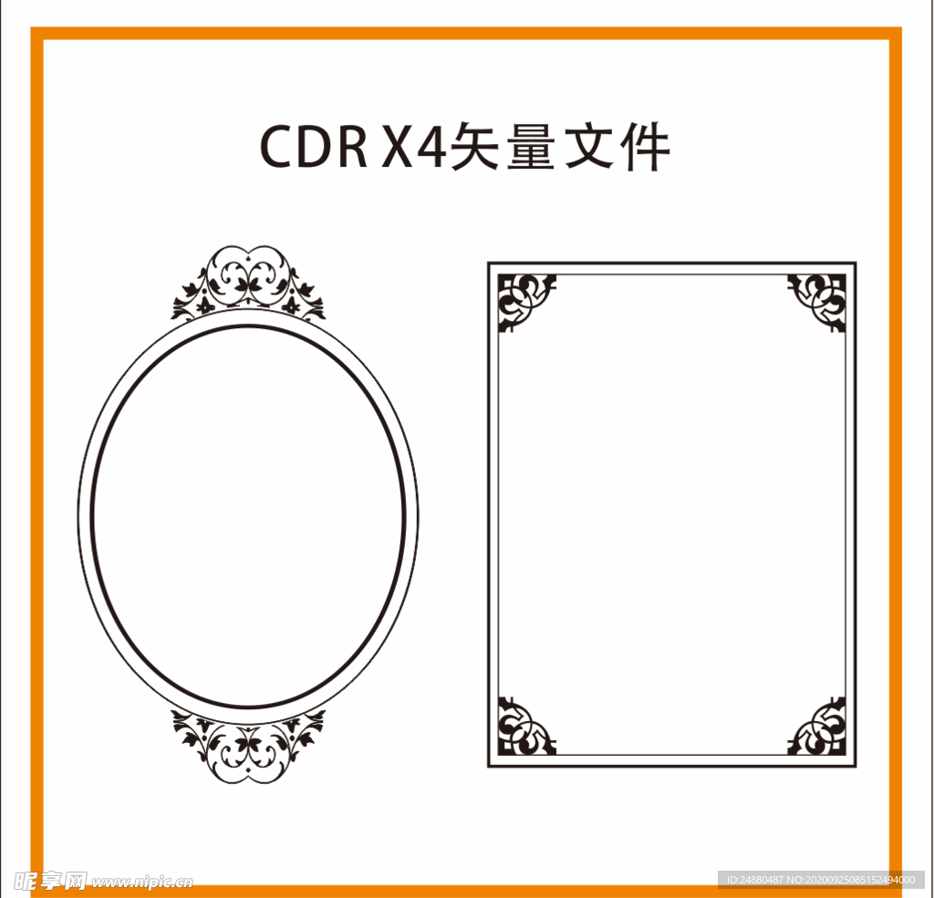 欧式花纹边框