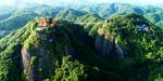 天龙山1