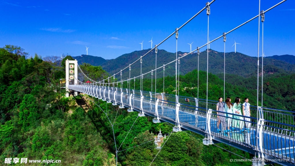 天龙山风景