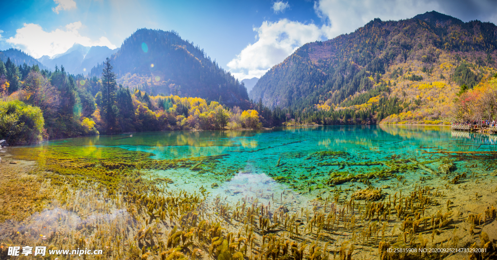 湖