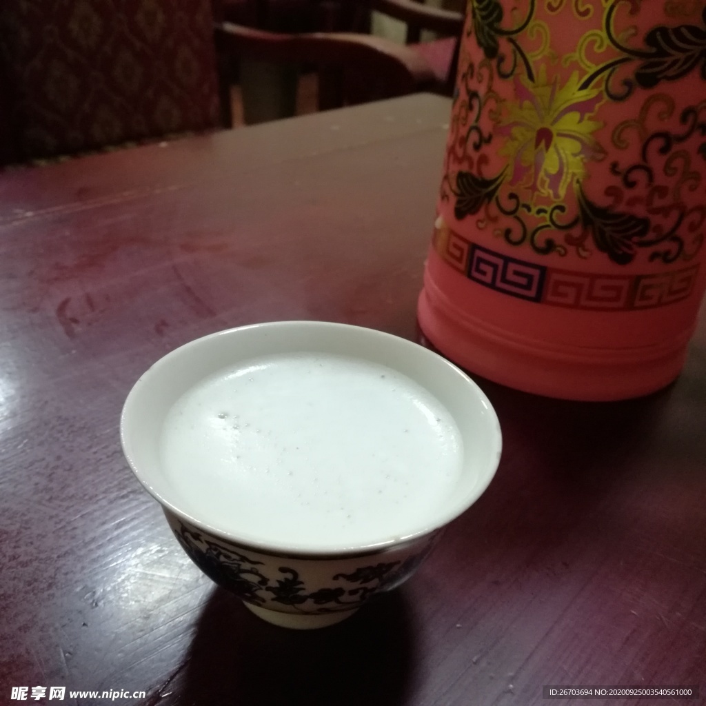 一碗奶茶