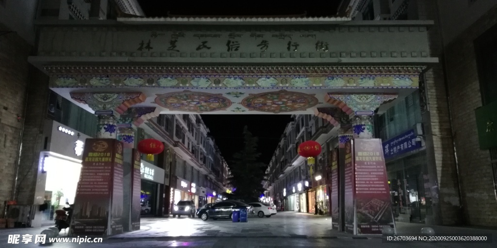 牌坊建筑灯光夜景