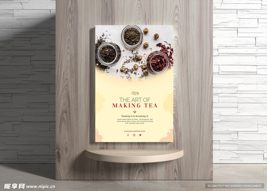 绿茶海报