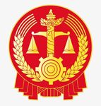 人民法院法徽logo