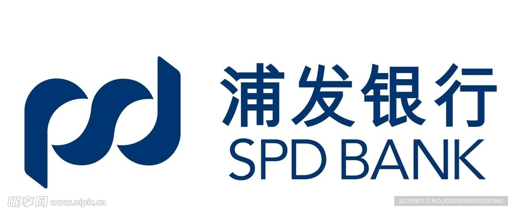 矢量浦发银行logo