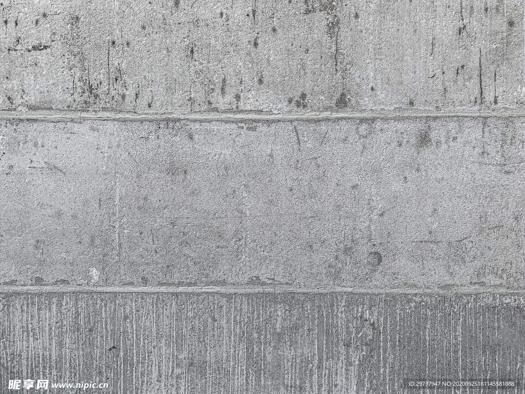 水泥墙