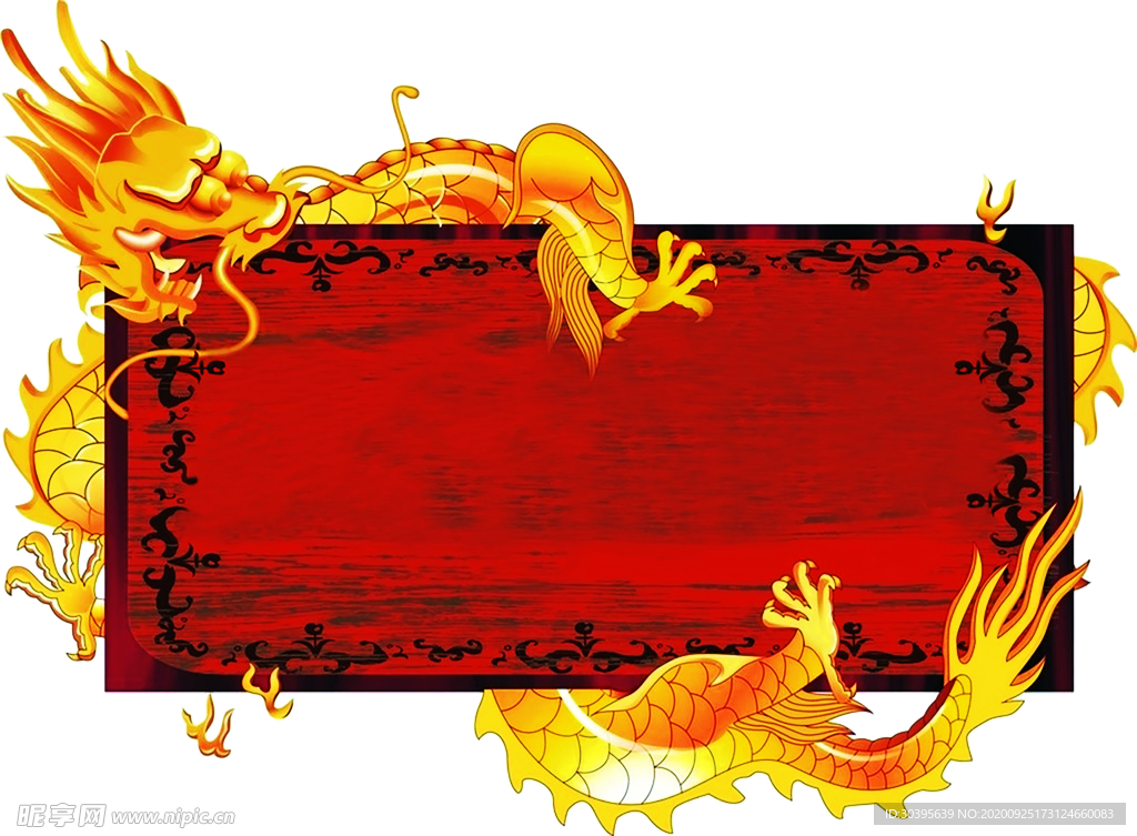 木纹素材