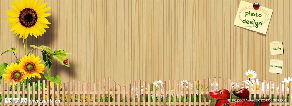 木纹素材