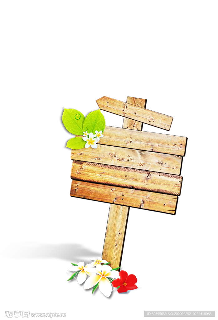 木纹素材