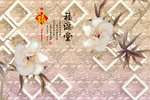 花卉背景墙