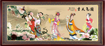 装饰画背景墙