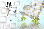 装饰画背景墙