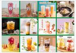 奶茶