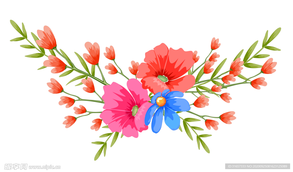 花免抠图PNG