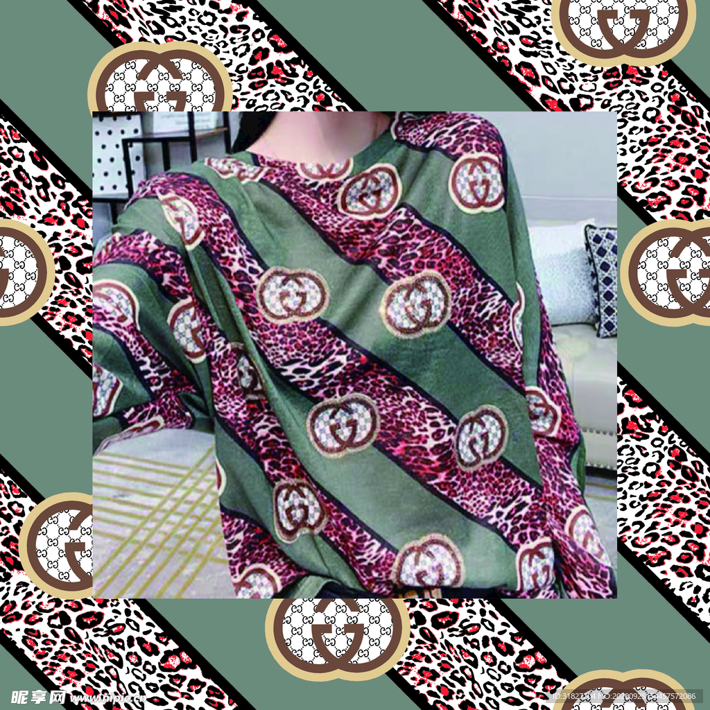 大牌