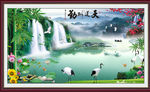 山水画 瀑布 天鹅  鹤背景墙