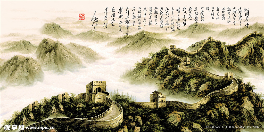 水墨山水 长城 背景墙
