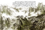 水墨山水 中式背景墙