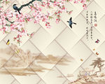 花鸟画 梅花 小船 背景墙