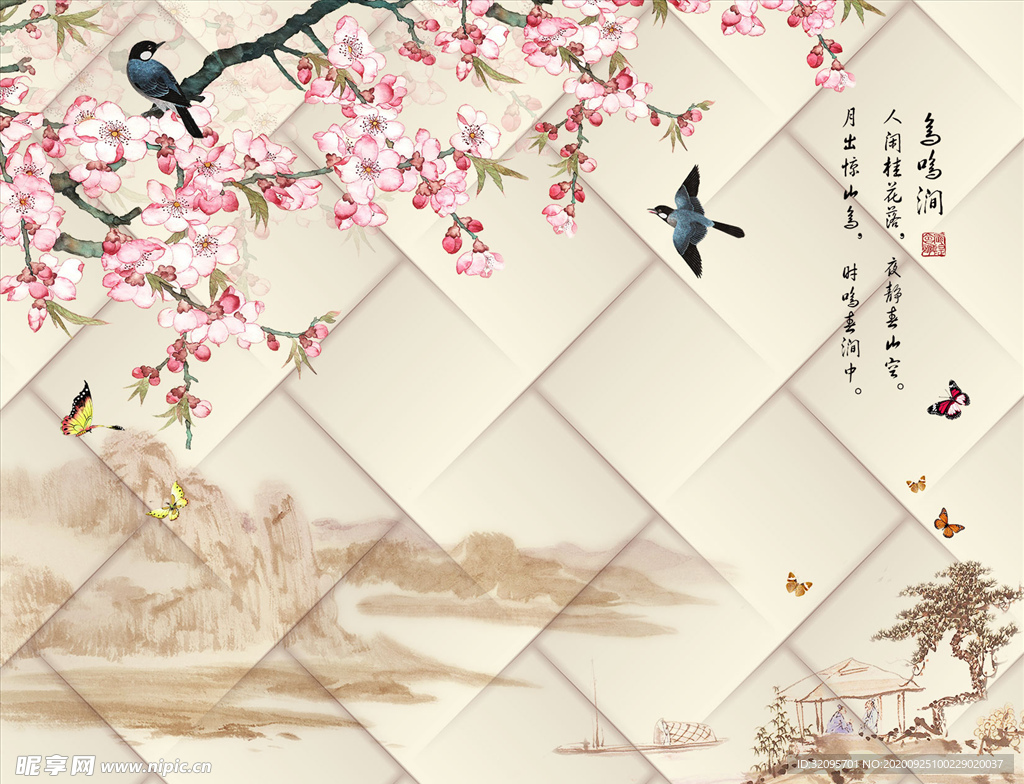 花鸟画 梅花 小船 背景墙