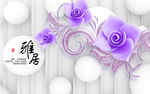 浮雕花 花藤 背景墙