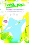 音乐会海报
