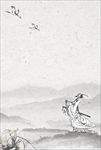 中式背景