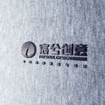 LOGO标志样机
