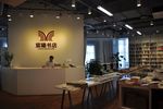 LOGO标志样机