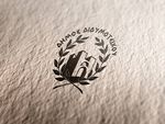 LOGO标志样机