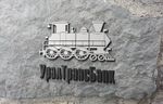 LOGO标志样机