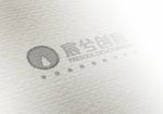 LOGO标志样机