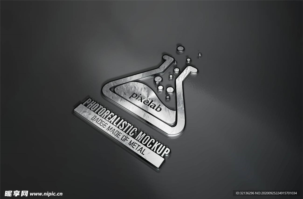 LOGO标志样机