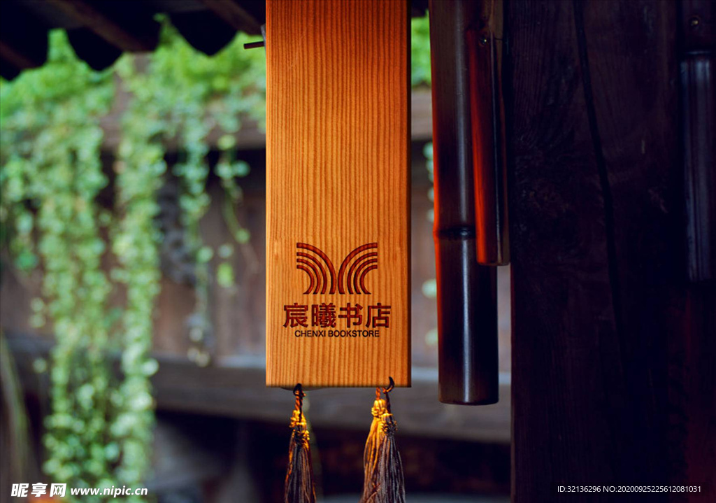 LOGO标志样机