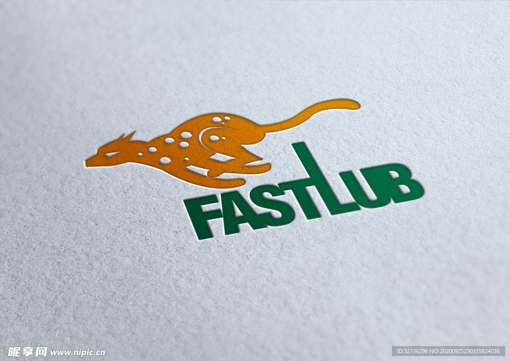 LOGO标志样机