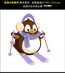 圣诞节 企鹅 滑雪 滑雪企鹅