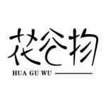 花谷物字体设计