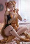 美少女战士